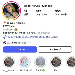 taharu🌺／ カットモデル募集中のヘアスタイル