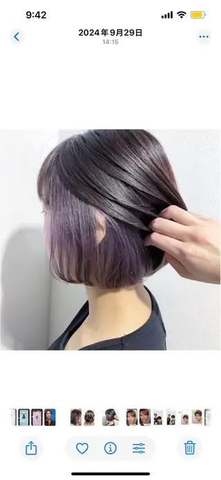 ミディアム カラー fuuga せんげん台所属・hana .のヘアスタイル