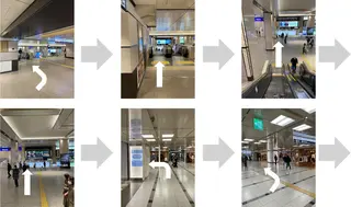 小林整骨院玉川 キジマのエステ・リラクイメージ