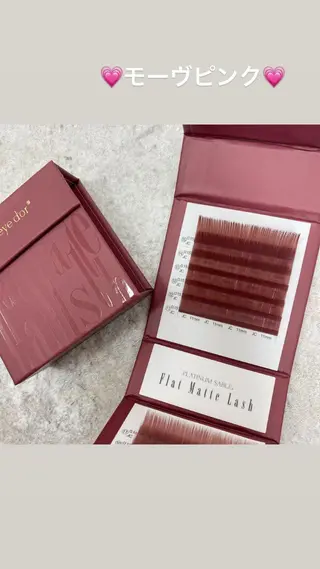 マツエク・マツパ アルターエクラ 飯島のマツエク・マツパデザイン