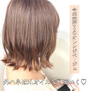 ミディアム カラー shanti   平岸店所属・柾本 寛貴のヘアスタイル