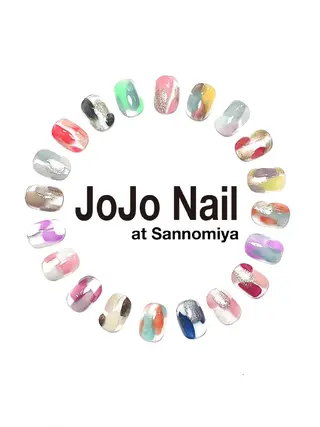 ネイル JOJO Nail Sannomiyaのネイルデザイン