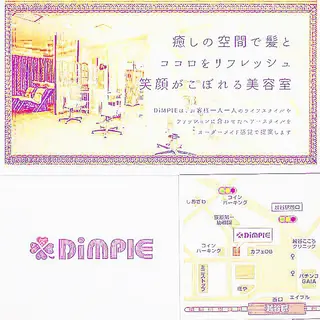 カラー nishimura makotoのヘアスタイル