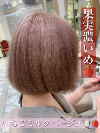 ミディアム 愛されハイトーン 🍓YURINAのヘアスタイル