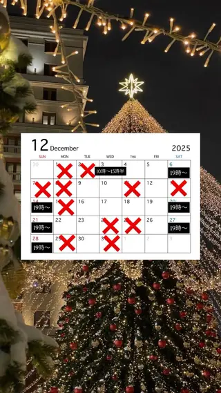 Cecil hair所属・yui/パーマ/ メンズカットのヘアスタイル