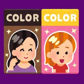 Share Salon JAM machida所属・24h受付の髪質改善 とヘッドスパ髙橋契二のヘアスタイル