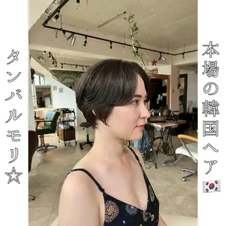 ショート 本場の韓国ヘア 🇰🇷チ・ヨンジュのヘアスタイル