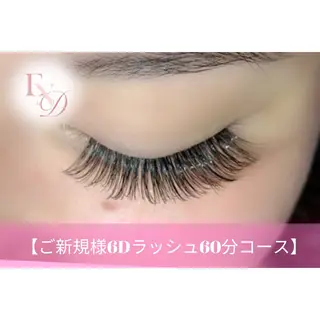 マツエク・マツパ 井田 友絵のマツエク・マツパデザイン