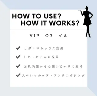 山元 光絵のエステ・リラクイメージ