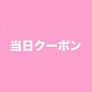 マツエク・マツパ ate oh所属・Eyelie 栄のマツエク・マツパデザイン