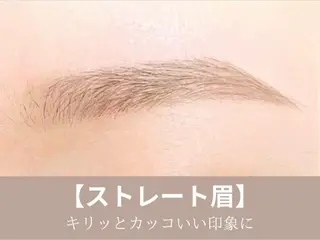 アイブロウ 眉毛•まつげサロン　MoveOn   府中所属・MoveOn salonのマツエク・マツパデザイン