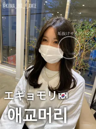 ロング カラー レイヤーカット✂︎池 袋個室サロンkumaのヘアスタイル