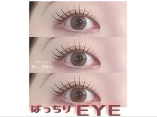 マツエク・マツパ Aoi 🤍のマツエク・マツパデザイン