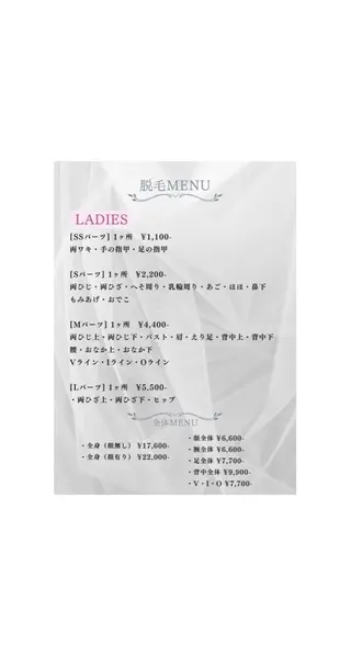 茶谷 梨紗のその他イメージ