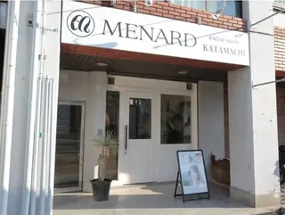 メナード片町 やまもと みくのエステ・リラクイメージ