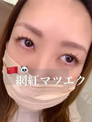 マツエク・マツパ kaori eyelashのマツエク・マツパデザイン