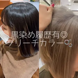 カラー あんどう ゆうかのヘアスタイル
