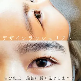 マツエク・マツパ Lim 二条店のマツエク・マツパデザイン