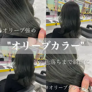 ミディアム カラー ヘアアレンジ ☁️縮毛矯正✖️ 透明感☁️りくのヘアスタイル