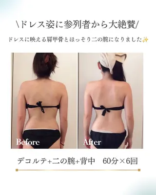 Beauty＆Spa  Chloe所属・Beauty&Spa Chloe のエステ・リラクイメージ