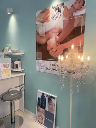 アールフェイス Midoriのエステ・リラクイメージ