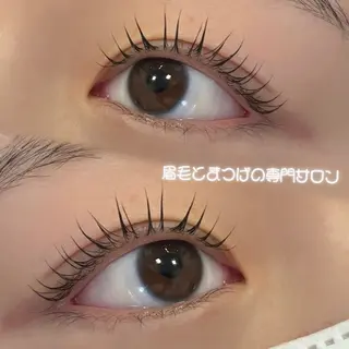 マツエク・マツパ まつげパーマ専門店 /南森町・大阪天満宮のマツエク・マツパデザイン