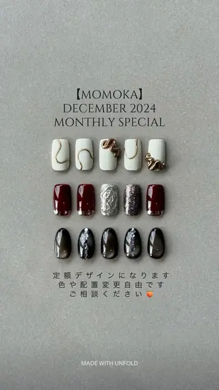 ネイル Momoka ネイリスト福岡/薬院のネイルデザイン
