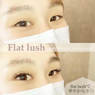 マツエク・マツパ アンルボ ネイル＆アイラッシュ所属・アンルボアイラッシュ (Saori)のその他イメージ