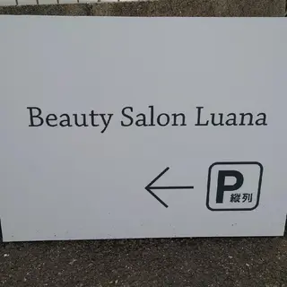 Beauty Salon Luana所属・Luanaまつパ脱毛 ハーブピーリング眉毛のマツエク・マツパデザイン