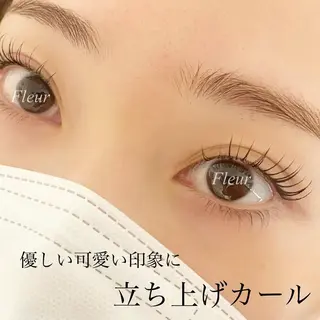 マツエク・マツパ Fleur フルールのマツエク・マツパデザイン