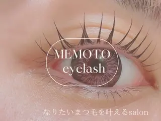マツエク・マツパ 💖memoto 姫路💖津田のマツエク・マツパデザイン