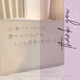 ほこほこ ドライヘッドのエステ・リラクイメージ