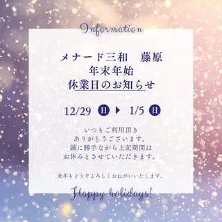 【姫路】Menard 藤原あやのその他イメージ