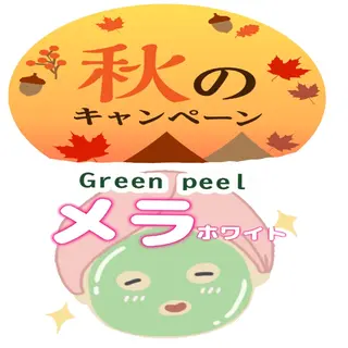 DANKE. サポートナースゆうこのエステ・リラクイメージ