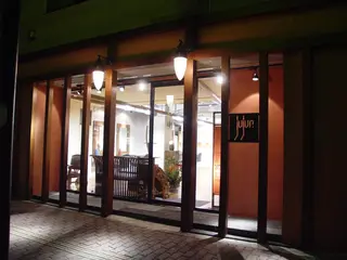 jujur Beauty Salon所属・坂野 結子のヘアスタイル