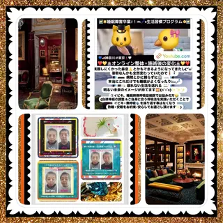 メンズ 美容整体サロンMikie所属・小沼 美希恵のその他イメージ