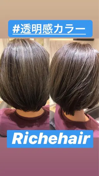 カラー 縮毛矯正専門 美容師のヘアスタイル