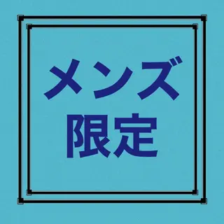 カラー メンズ ハイライトが 得意なニキです😊のヘアスタイル