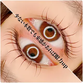 マツエク・マツパ Eyelash Salon 4Uのマツエク・マツパデザイン