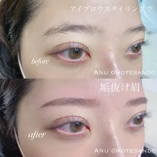 アイブロウ アニュ表参道💎 Aiのマツエク・マツパデザイン