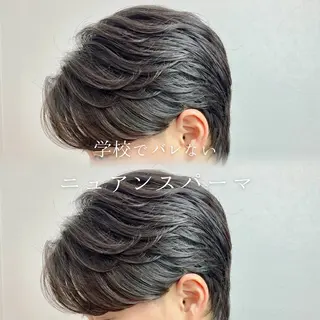 パーマ メンズ STAGE所属・ニュアンスパーマ/ 本厚木/NAOAKIのヘアスタイル