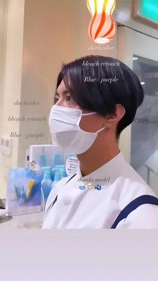 ショート カラー 丸山 愛万音のヘアスタイル