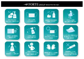 globe船橋所属・スタイリスト★今村 優太のヘアスタイル