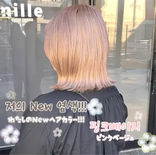 ミディアム カラー 한국 스타일ෆ˚* 🎀オビツメイ🎀のヘアスタイル