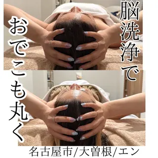 大脇 ちせのエステ・リラクイメージ
