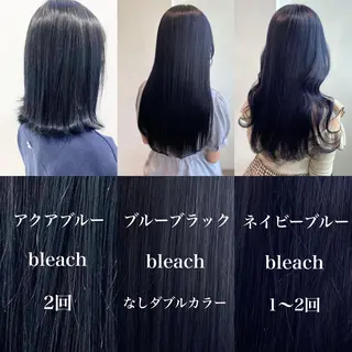 カラー 💙ハイトーン韓国風 色白ヘア💙manaのヘアスタイル