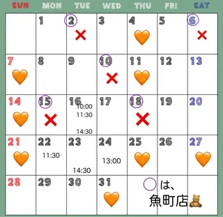 マツエク・マツパ ヘアサロンラルガ　下曽根店所属・Raruga Ayakaのマツエク・マツパデザイン