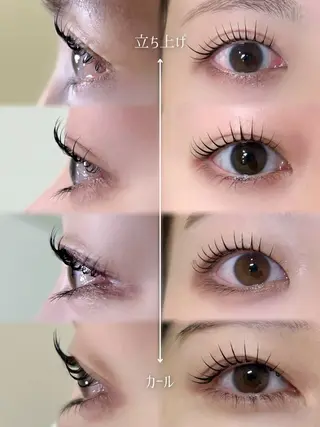 マツエク・マツパ ソルネイル&アイラッシュ所属・rill manaのマツエク・マツパデザイン