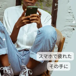 c.p base24所属・Rie.N@ c.p.base24のエステ・リラクイメージ