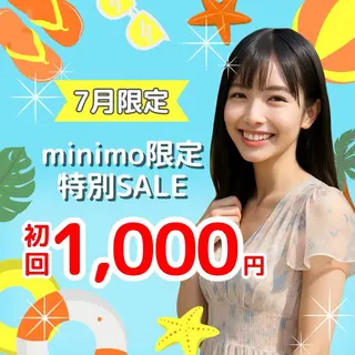 LBSホワイトニング上野店所属・LBSホワイトニング 上野店💠公式💠のその他イメージ